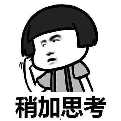 娱乐吃瓜文案啊怎么说,吃瓜群众必备的幕后花絮大盘点